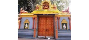 தென் திருவாலவாய்